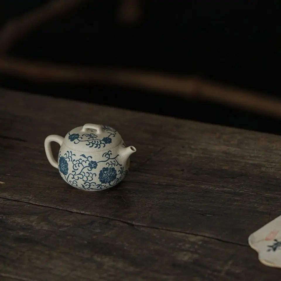 Qing Yun 130cc - Yixing Handmade Teapot 江苏宜兴