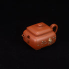 Qing Zheng Si Fang 160cc - Yixing Handmade Teapot 江苏宜兴
