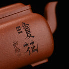 Qing Zheng Si Fang 160cc - Yixing Handmade Teapot 江苏宜兴