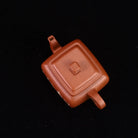 Qing Zheng Si Fang 160cc - Yixing Handmade Teapot 江苏宜兴