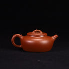 Qiu Shi 150cc - Yixing Handmade Teapot 江苏宜兴