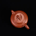 Qiu Shi 150cc - Yixing Handmade Teapot 江苏宜兴
