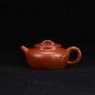 Qiu Shi 150cc - Yixing Handmade Teapot 江苏宜兴
