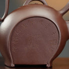 Qiu Shi Ti Liang 650cc - Yixing Handmade Teapot 【DM for price】 江苏宜兴