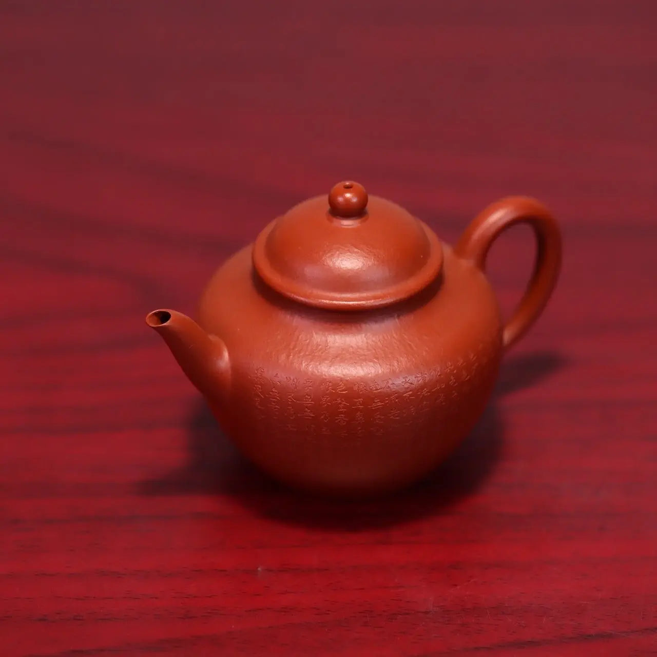Qiu Shui 150cc - Yixing Handmade Teapot 江苏宜兴