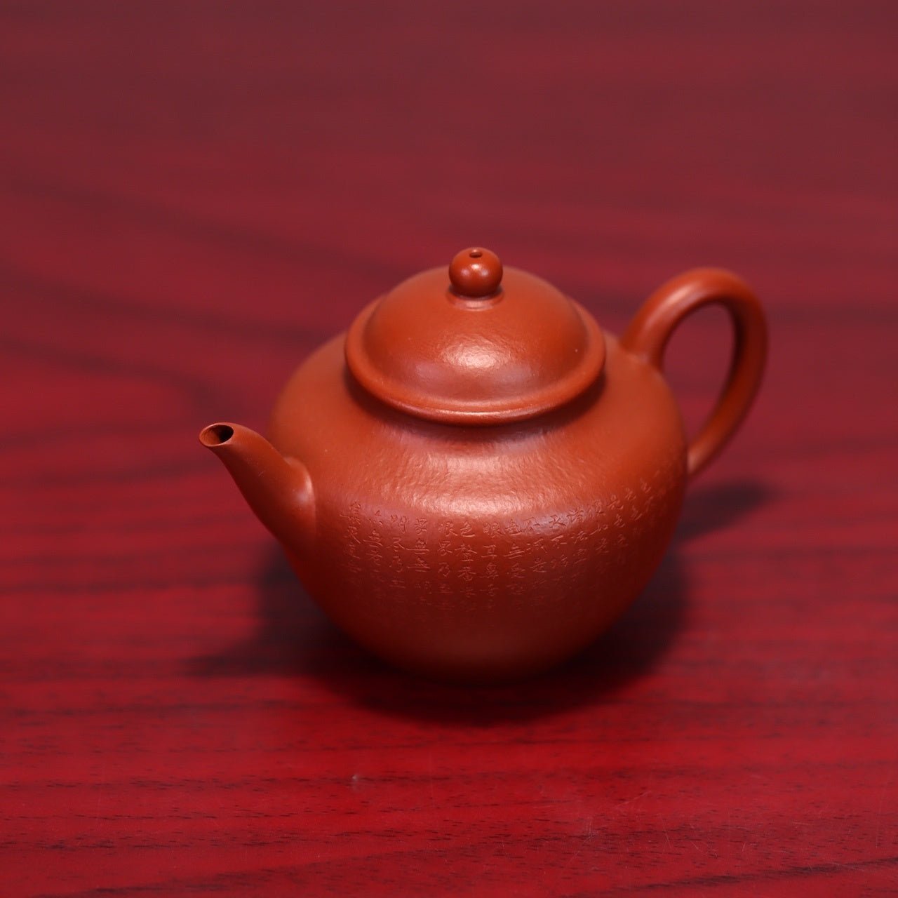 Qiu Shui 150cc - Yixing Handmade Teapot 江苏宜兴