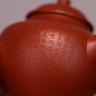 Qiu Shui 150cc - Yixing Handmade Teapot 江苏宜兴