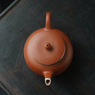 Qiu Shui 150cc - Yixing Handmade Teapot 江苏宜兴