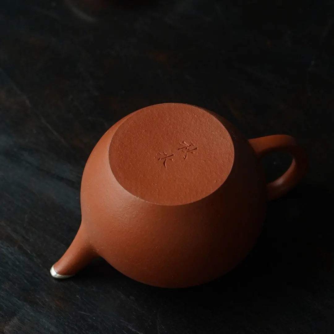 Qiu Shui 150cc - Yixing Handmade Teapot 江苏宜兴