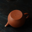 Qiu Shui 150cc - Yixing Handmade Teapot 江苏宜兴