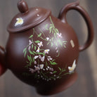 Qiu Shui 180cc - Yixing Handmade Teapot 江苏宜兴