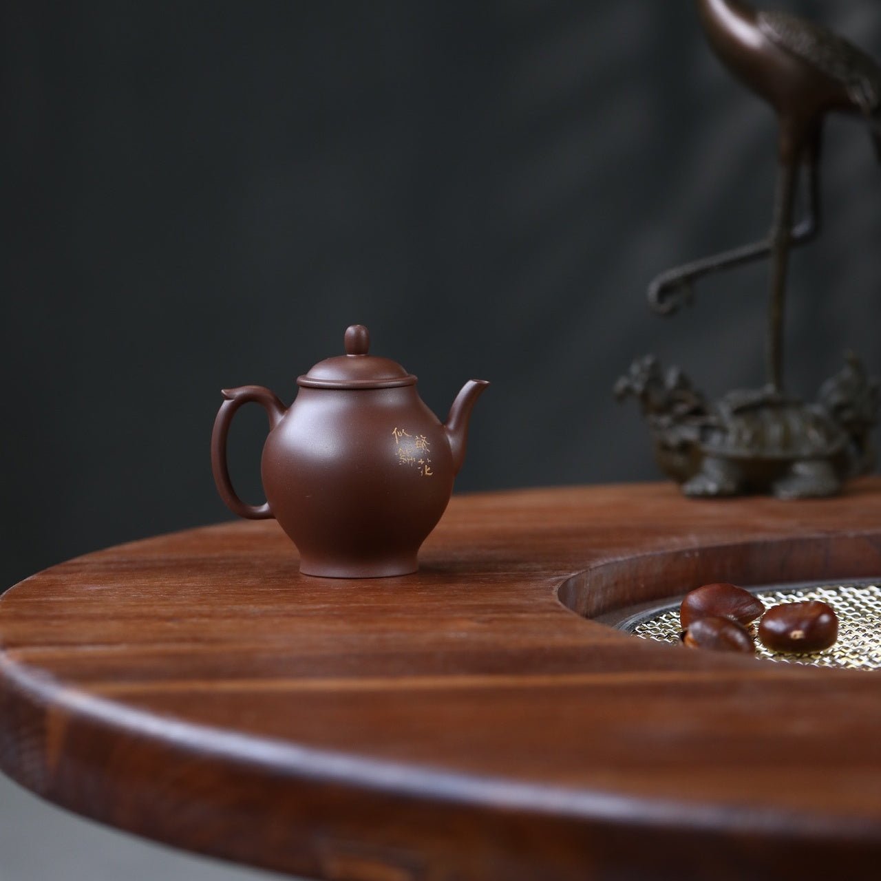 Qiu Shui 180cc - Yixing Handmade Teapot 江苏宜兴