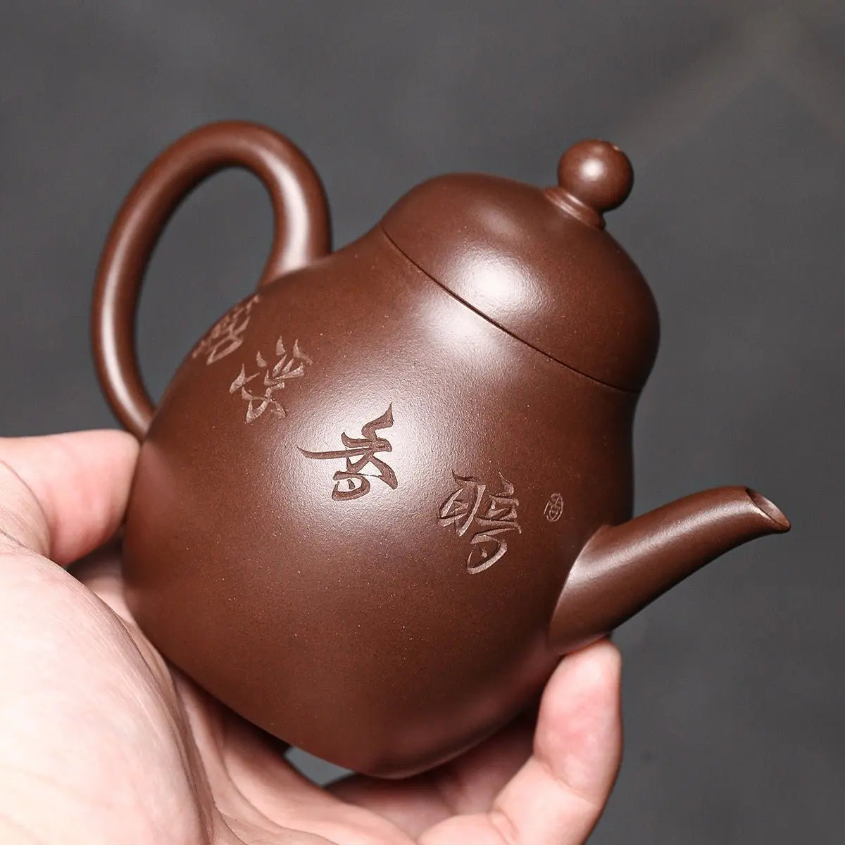 Qiu Shui 210cc - Yixing Handmade Teapot 江苏宜兴