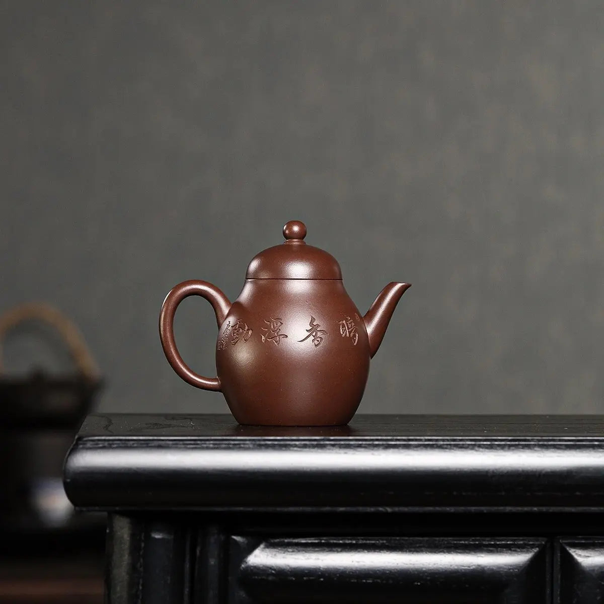 Qiu Shui 210cc - Yixing Handmade Teapot 江苏宜兴