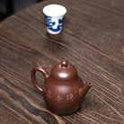 Qiu Shui 210cc - Yixing Handmade Teapot 江苏宜兴