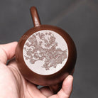 Qiu Shui 210cc - Yixing Handmade Teapot 江苏宜兴