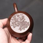 Qiu Shui 210cc - Yixing Handmade Teapot 江苏宜兴