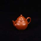 Qiu Shui 60cc - Yixing Handmade Teapot 江苏宜兴