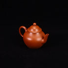 Qiu Shui 60cc - Yixing Handmade Teapot 江苏宜兴