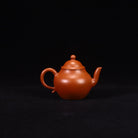 Qiu Shui 60cc - Yixing Handmade Teapot 江苏宜兴