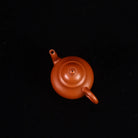 Qiu Shui 60cc - Yixing Handmade Teapot 江苏宜兴