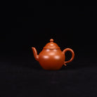 Qiu Shui 60cc - Yixing Handmade Teapot 江苏宜兴