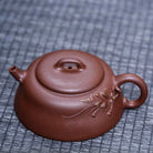Qiu Shuo 210cc - Yixing Handmade Teapot 江苏宜兴