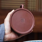 Qiu Shuo 210cc - Yixing Handmade Teapot 江苏宜兴