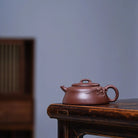 Qiu Shuo 210cc - Yixing Handmade Teapot 江苏宜兴