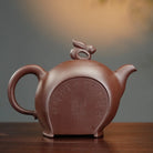 Qiu Si 625cc - Yixing Handmade Teapot 【DM for price】 江苏宜兴