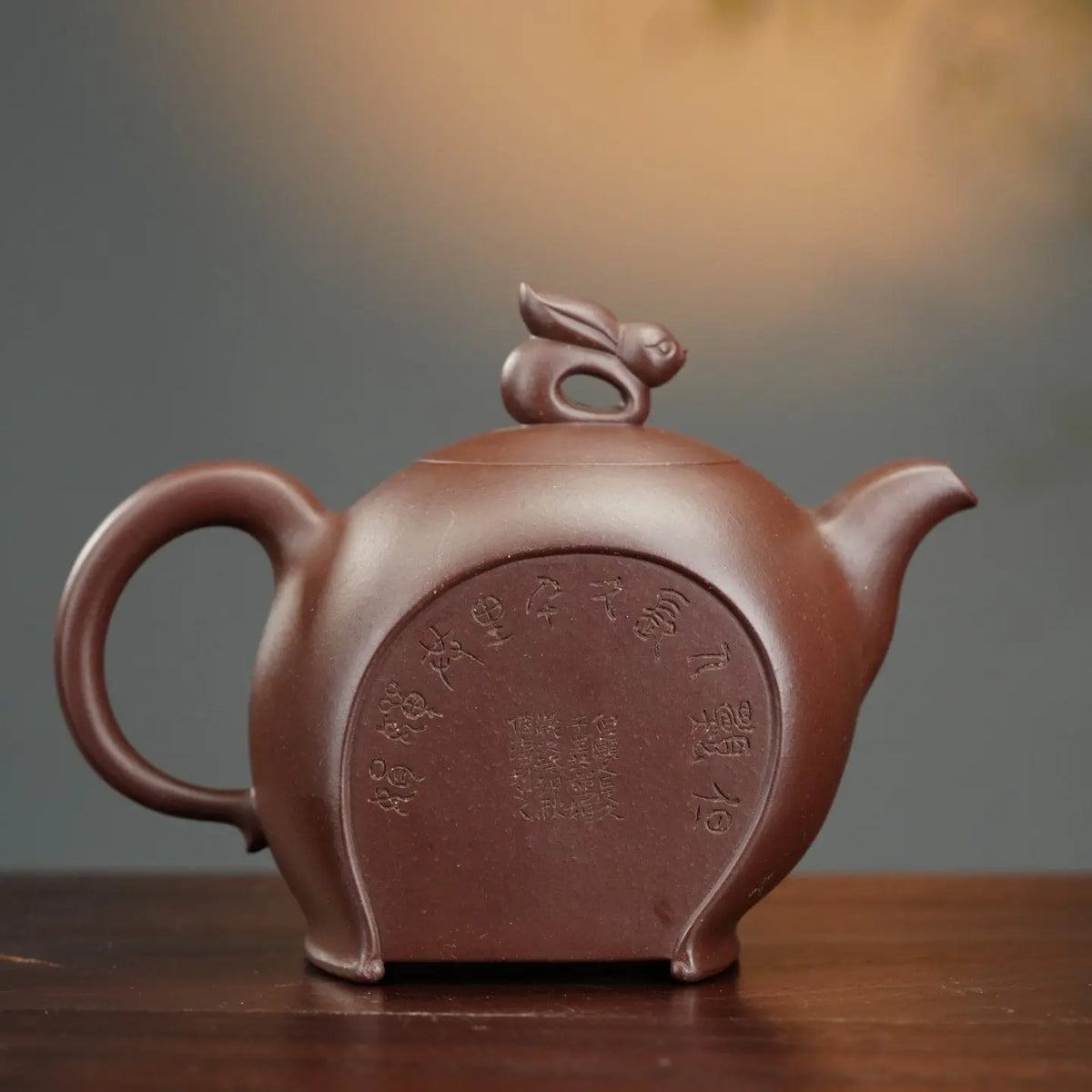 Qiu Si 625cc - Yixing Handmade Teapot 【DM for price】 江苏宜兴