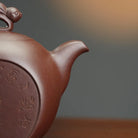 Qiu Si 625cc - Yixing Handmade Teapot 【DM for price】 江苏宜兴