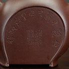 Qiu Si 625cc - Yixing Handmade Teapot 【DM for price】 江苏宜兴