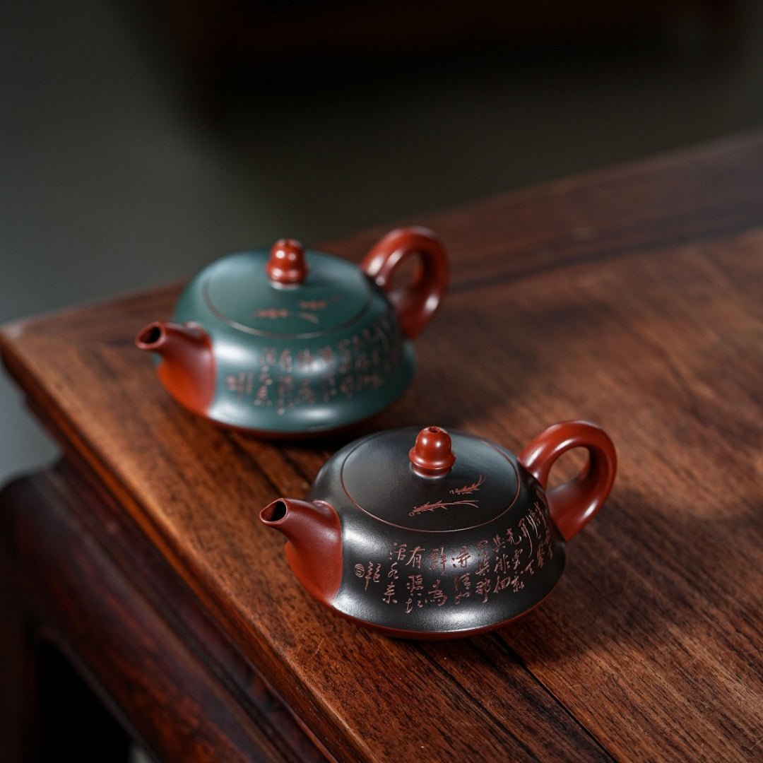 Qu Hu 120cc - Yixing Handmade Teapot 江苏宜兴