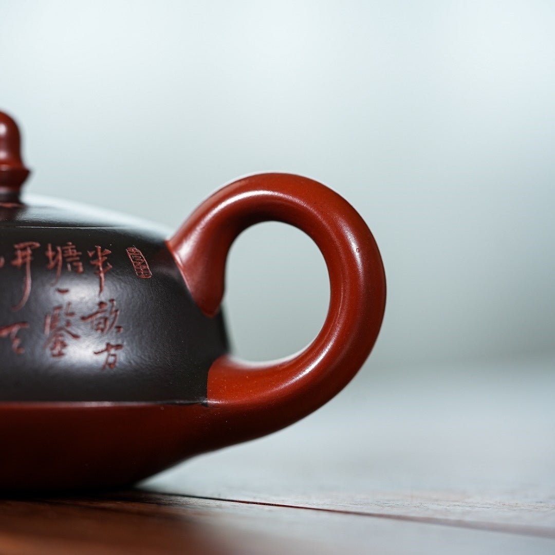 Qu Hu 120cc - Yixing Handmade Teapot 江苏宜兴
