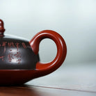 Qu Hu 120cc - Yixing Handmade Teapot 江苏宜兴