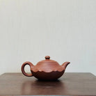 Qu Hu 155cc - Yixing Handmade Teapot 江苏宜兴