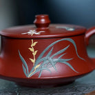 Qu Hu 195cc - Yixing Handmade Teapot 江苏宜兴