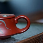 Qu Hu 195cc - Yixing Handmade Teapot 江苏宜兴