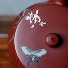 Qu Hu 195cc - Yixing Handmade Teapot 江苏宜兴
