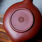 Qu Hu 195cc - Yixing Handmade Teapot 江苏宜兴