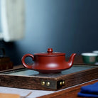 Qu Hu 195cc - Yixing Handmade Teapot 江苏宜兴