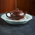 Qu Ye 130cc - Yixing Handmade Teapot 江苏宜兴