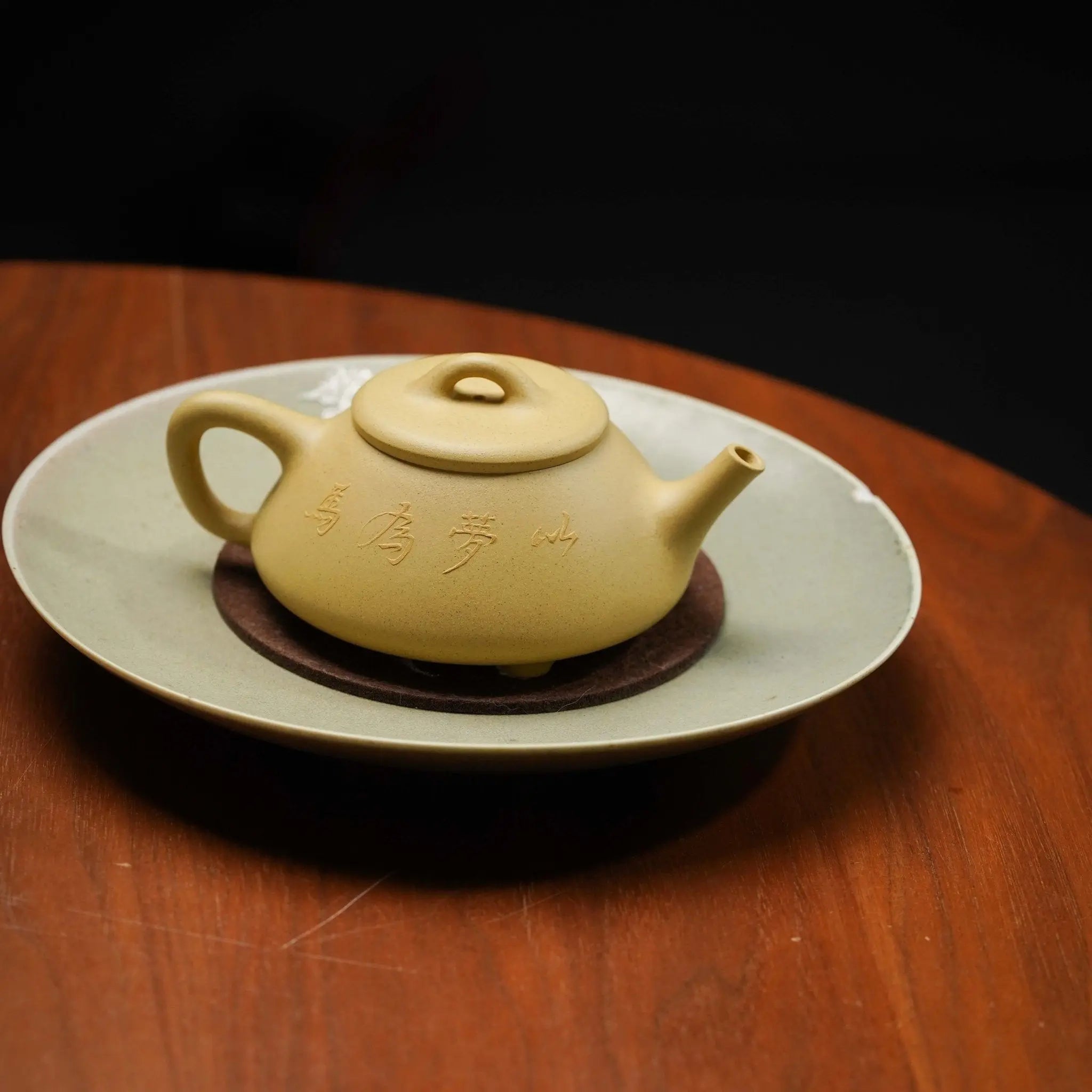 Ren Piao 190cc - Yixing Handmade Teapot 江苏宜兴