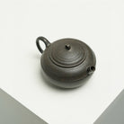Rong 80cc - Yixing Handmade Teapot 江苏宜兴