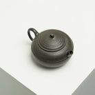 Rong 80cc - Yixing Handmade Teapot 江苏宜兴