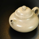 Rong Tian 100cc - Yixing Handmade Teapot 江苏宜兴
