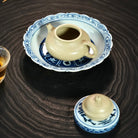Rong Tian 100cc - Yixing Handmade Teapot 江苏宜兴