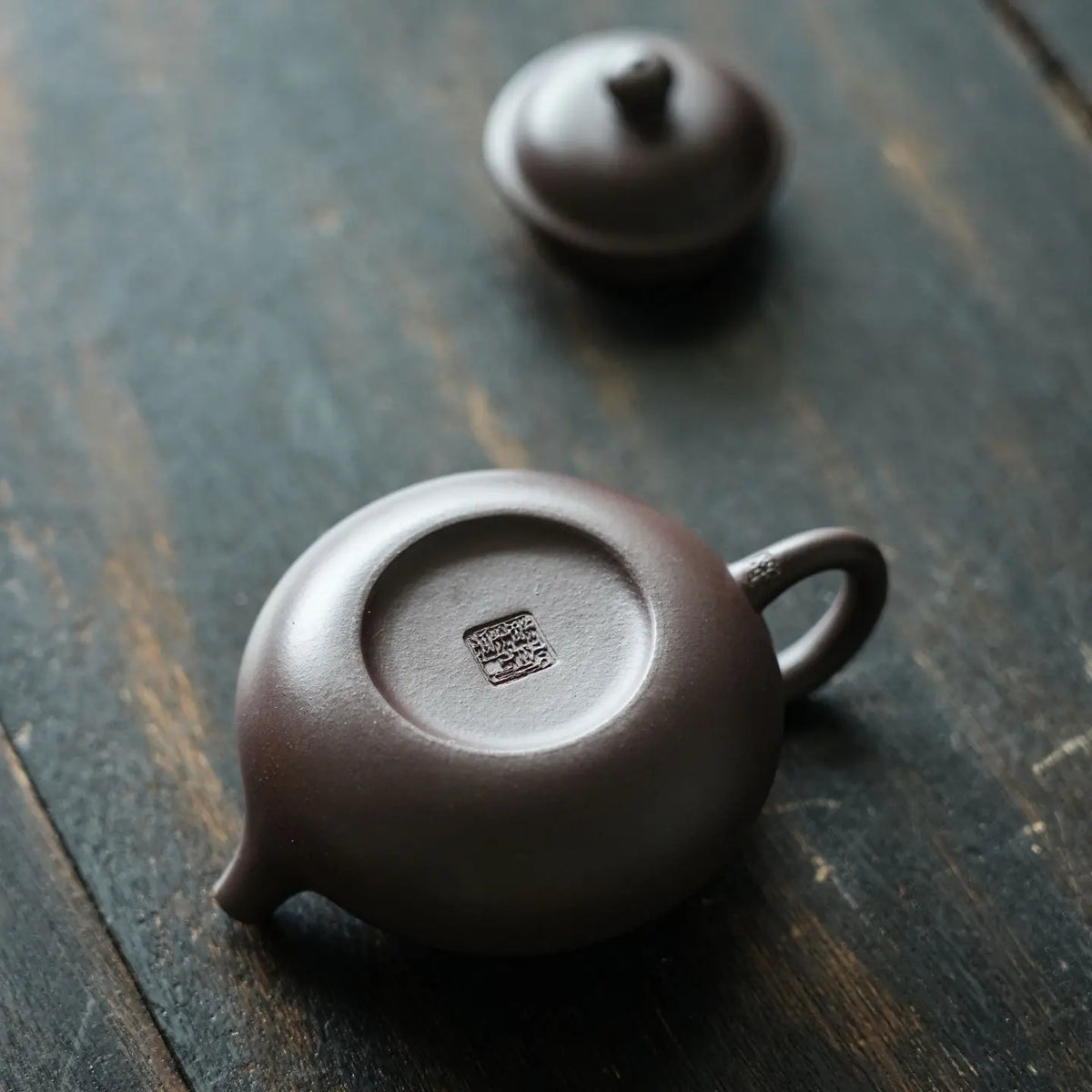 Rong Tian 100cc - Yixing Handmade Teapot 江苏宜兴