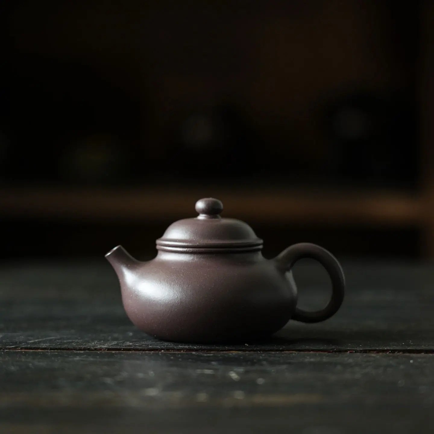Rong Tian 100cc - Yixing Handmade Teapot 江苏宜兴